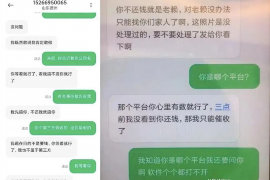 湘西讨债公司如何把握上门催款的时机